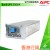 APC UPS 更換電池盒, APCRBC105