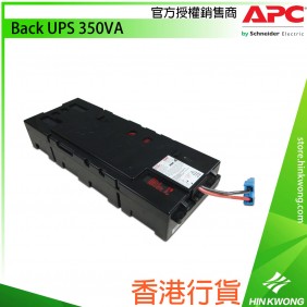 APC UPS Replacement Battery Cartridge, APCRBC115