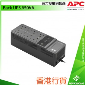 香港行貨︱APC Back UPS 650VA 不斷電系統, BE650G2-UK