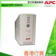 APC Back UPS 350VA, BK350EI