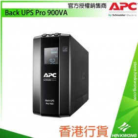 APC Back UPS Pro 900VA, BR900MI