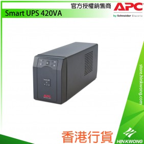 APC Smart UPS 420VA, SC420I