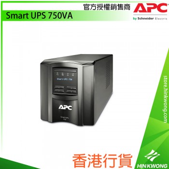 APC Smart UPS 750VA 不斷電系統, SMT750IC