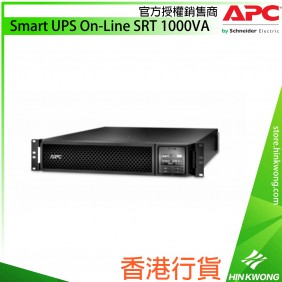 APC Smart UPS On-Line SRT 1000VA, SRT1000RMXLI