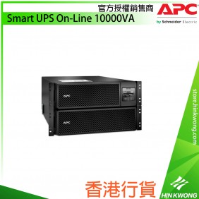 APC Smart UPS On-Line 10000VA, SRT10KRMXLI