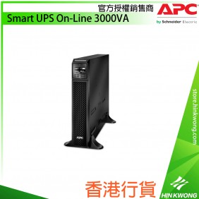 APC Smart UPS On-Line 3000VA, SRT3000XLI