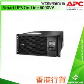 APC Smart UPS On-Line 6000VA, SRT6KRMXLI