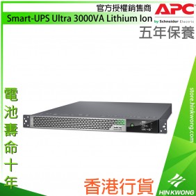 APC Smart-UPS Ultra 3000VA Lithium Ion, SRTL3KRM1UIC