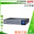 APC Easy UPS On-Line 1000VA 鋰離子電池, SRVL1KRIRK