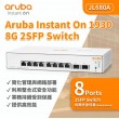 Aruba Instant On 1930 8G 2SFP Switch, JL680A