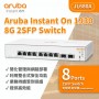 Aruba Instant On 1930 8G 2SFP Switch, JL680A