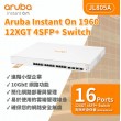 Aruba Instant On 1960 12XGT 4SFP+ Switch, JL805A