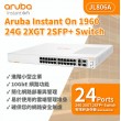 Aruba Instant On 1960 24G 2XGT 2SFP+ Switch, JL806A