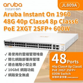 Aruba Instant On 1960 48G 40p Class4 8p Class6 PoE 2XGT 2SFP+ 600W Switch, JL809A