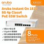 Aruba IOn 1830 8G 65W Switch, JL811A