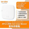 Aruba Instant On AP12 AP, R2X01A