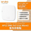 Aruba Instant On AP12 AP, R2X01A