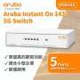 Aruba IOn 1430 5G Switch, R8R44A