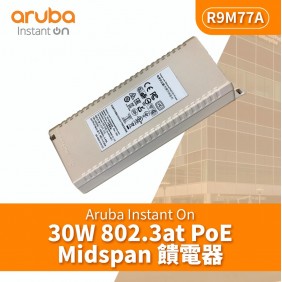 Aruba Instant On PoE Injector, R9M77A