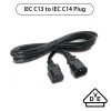 IEC C13 Socket to IEC C14 Plug Power Cord, C13-C14, 1.8米
