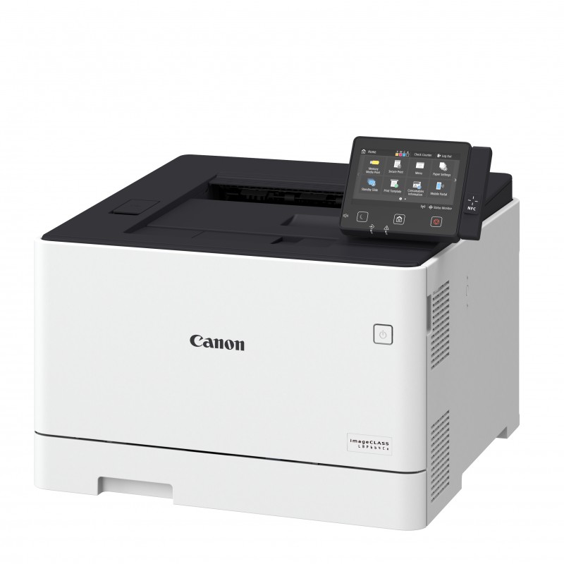 Canon imageCLASS LBP664Cx 雙面彩色鐳射打印機印表機