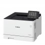 Canon imageCLASS LBP664Cx 雙面彩色鐳射打印機
