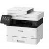 Canon imageCLASS MF449x All in one Laser PrinterPrinter