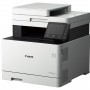 Canon imageCLASS MF746cx Double Sided All-in-One Color Laser Printer