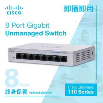 Cisco 8-Port Gigabit Unmanaged 交換器, CBS110-8T-D-UK