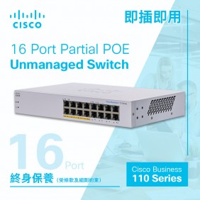 Cisco 16-Port Partial POE Unmanaged 交換器, CBS110-16PP