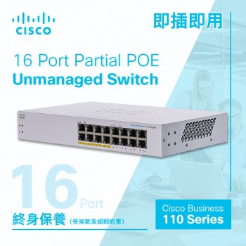 Cisco 16-Port Partial POE Unmanaged 交換器, CBS110-16PP