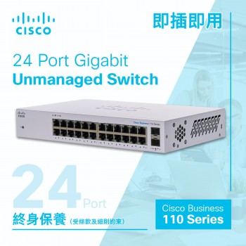 Cisco 24-Port Gigabit Unmanaged 交換器, CBS110-24T