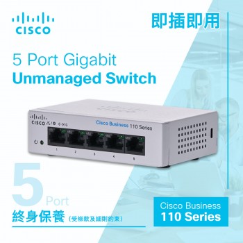Cisco 5-Port Gigabit Unmanaged 交換器, CBS110-5T-D-UK