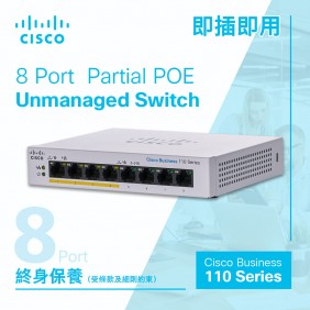 Cisco 8-Port Partial POE Unmanaged 交換器, CBS110-8PP-D-UK