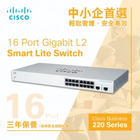 Cisco 16-Port Gigabit Smart Switch, CBS220-16T-2G-UK