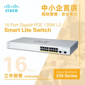 Cisco 16-Port Gigabit POE Smart Switch, CBS220-16P-2G-UK