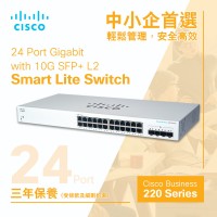 Cisco 24-Port Gigabit with 10G SFP+ Smart Switch, CBS220-24T-4X-UK