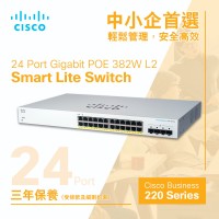 Cisco 24-Port Gigabit POE 382W Smart Switch, CBS220-24FP-4G