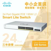 Cisco 24 Port Gigabit POE 195W L2 Smart Lite Switch, CBS220-24P-4G