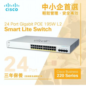 Cisco 24 Port Gigabit POE 195W L2 Smart Lite Switch, CBS220-24P-4G
