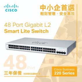 Cisco 48-Port Gigabit Smart Switch, CBS220-48T-4G-UK