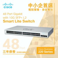 Cisco 48 Port Gigabit with 10G SFP+ L2 Smart Lite Switch, CBS220-48T-4X