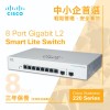Cisco 8-Port Gigabit Smart Switch, CBS220-8T-E-2G-UKSwitches