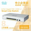 Cisco 8 Port Gigabit POE 130W L2 Smart Lite Switch, CBS220-8FP-E-2GSwitches