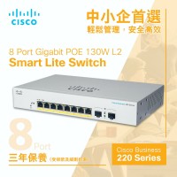 Cisco 8 Port Gigabit POE 130W L2 Smart Lite Switch, CBS220-8FP-E-2G