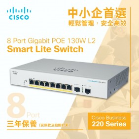 Cisco 8 Port Gigabit POE 130W L2 Smart Lite Switch, CBS220-8FP-E-2G