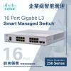 Cisco 16 Port Gigabit L3 全網管交換器, CBS250-16T-2G香港行貨交換器