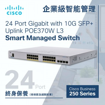 Cisco 24 Port Gigabit with 10G SFP+ Uplink POE+ 370W L3 Smart Managed Switch, CBS250-24FP-4X