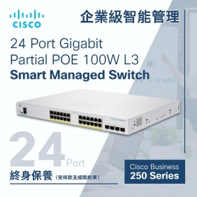 Cisco 24 Port Gigabit Partial POE+ 100W L3 Smart Managed Switch, CBS250-24PP-4G