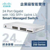 Cisco 24 Port Gigabit with 10G SFP+ Uplink L3 Smart Managed Switch, CBS250-24T-4X